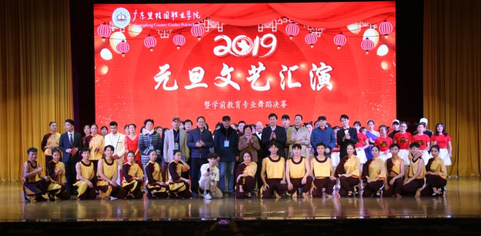 1d0968772bdd3792973c1c01ac6f2b19.jpg 0Z6A0652_副本.jpg
