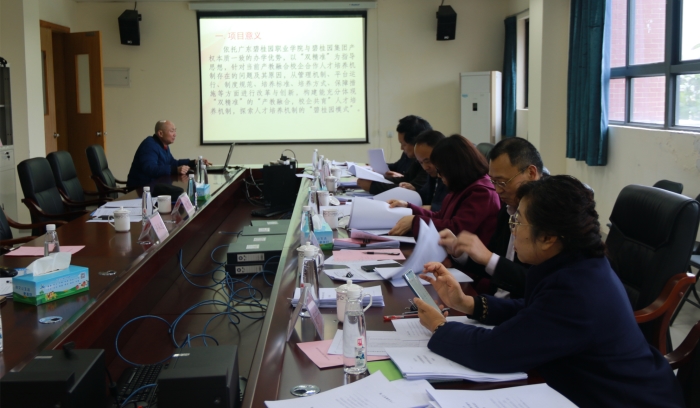 bd1f357cad2cbbc9aba7a1c704f5f391.jpg 0Z6A0119_副本.jpg