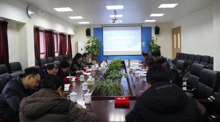 会议现场_副本.jpg