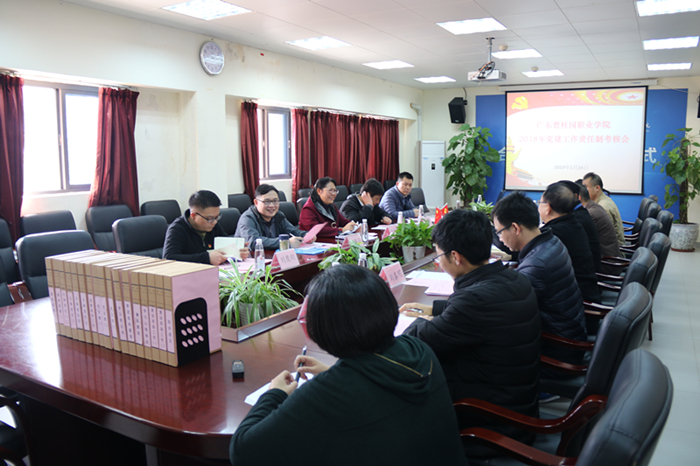 c09ce87a17f69f107417a7c77f16a4aa.jpg 微信图片_20190130084645_副本.jpg