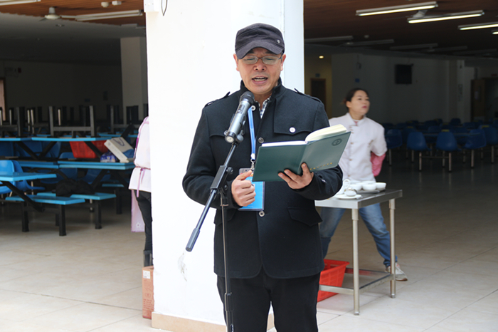 9d3b6d1237659511fb660c2f2244fa4b.jpg 微信图片_20190201123853_副本.jpg
