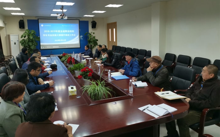 4b64bf844564b8b5af4e16be77b9b0ca.jpg QQ图片20190226082709_副本.jpg