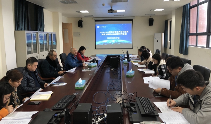 630a3ade4bb6fc9694c9cd681ed7f486.jpg QQ图片20190227214010_副本.jpg