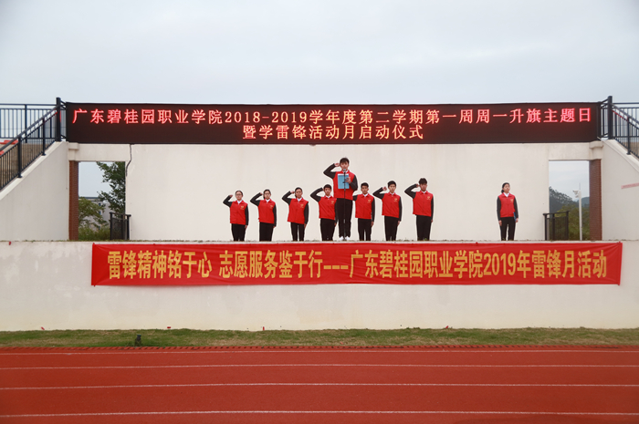 IMG_9793-wps图片_副本.jpg