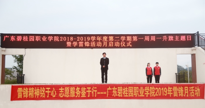 9bb6d334dab2a489712df310e54883c3.jpg IMG_9798_副本.jpg