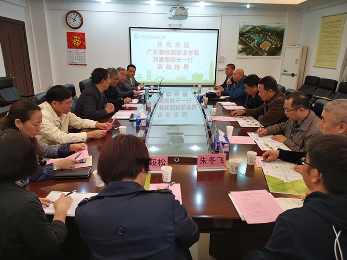 ee7dea0e8f2265efeabf6a418d5851ac.jpg 微信图片_20190307160549_副本.jpg
