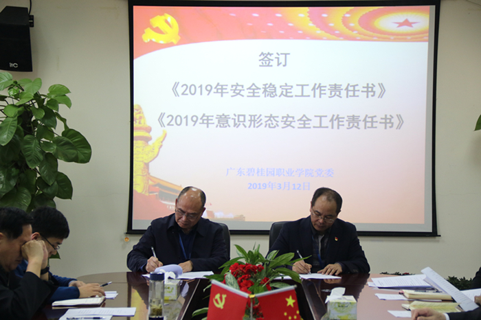 0Z6A3082-wps图片_副本.jpg