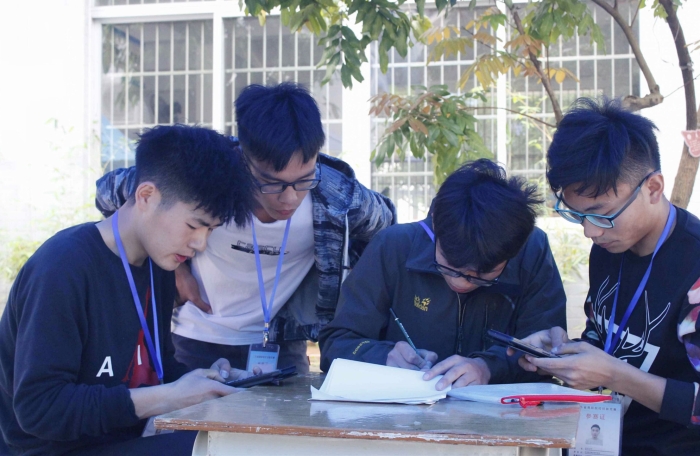 1488a68e24530d1a5c1c4d67bb9c2998.jpg 成果计算现场_副本.jpg