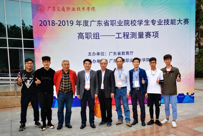 b3e70b7c9d9826d132c19ad19d49942d.jpg 赛后合影_副本.jpg