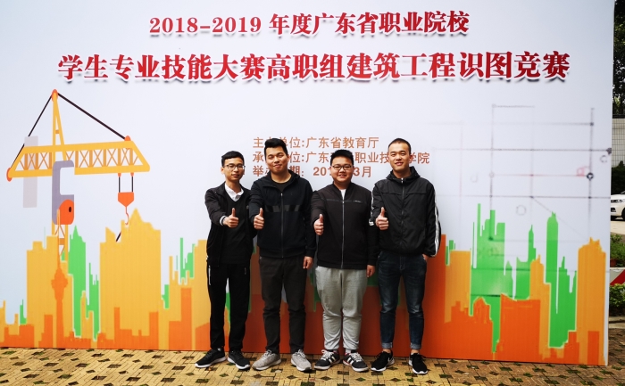 微信图片_20190327171530_副本.jpg
