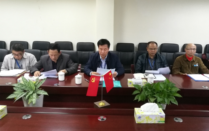 2019年新闻原图IMG_20190401_165256_1_副本.jpg