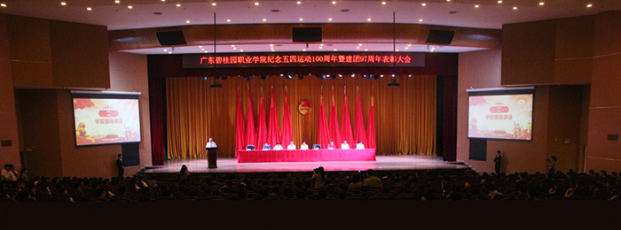 9e7f1350c0b2db1e0ecb91d996971c53.jpg 微信图片_20190501091521_副本.jpg