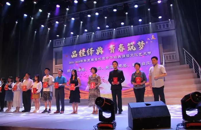 dc208aaf598e3efbecb6aef86bde6f3a.jpg 微信图片_20190522083525.jpg