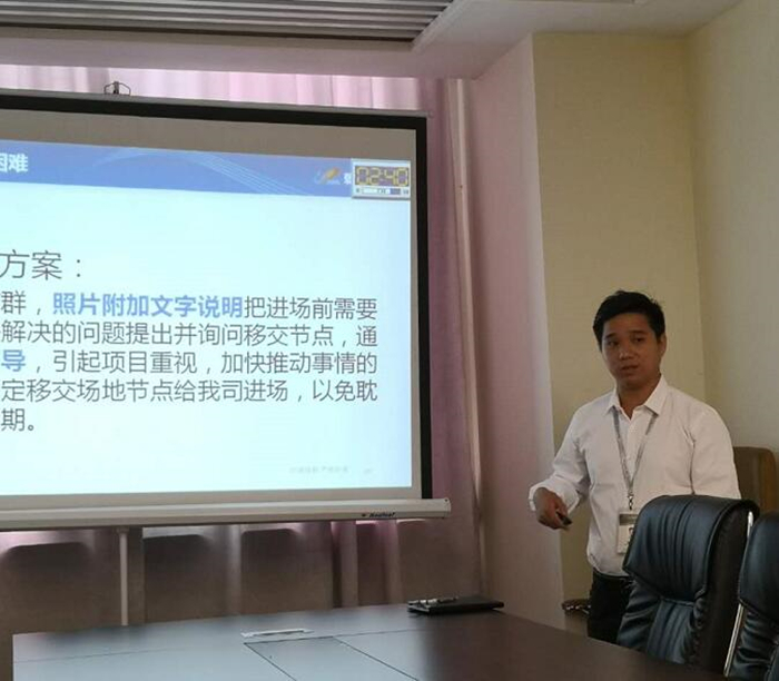 8cf316bd4f3a6bfd586ea977ed4b25e9.jpg 微信图片_20190523105926_副本.jpg