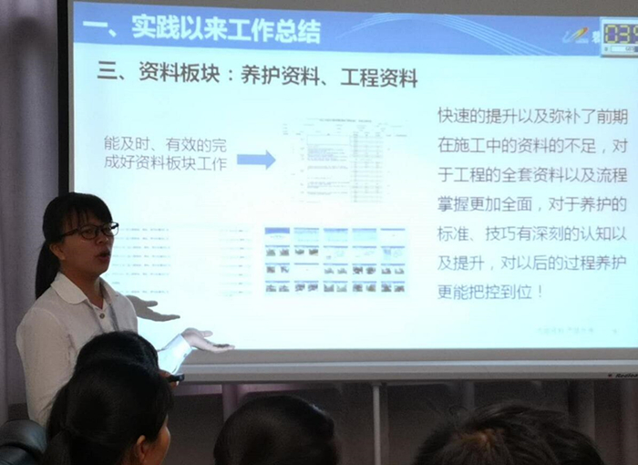 a83afa6514722ae8a77767210c31b202.jpg 微信图片_20190523110259_副本.jpg
