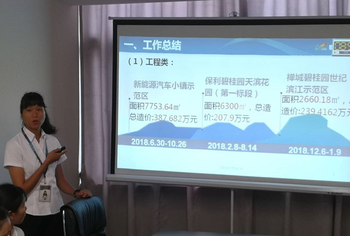 bda773097080bdbc66367dcd1976671a.png 微信图片_20190523105931_副本.png