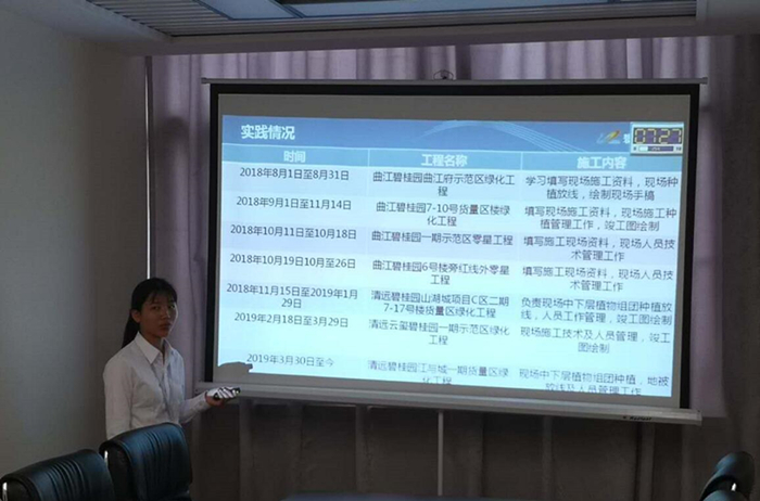 d6ca424bfe8d12c7aee014e11be3d959.jpg 微信图片_20190523110306_副本.jpg