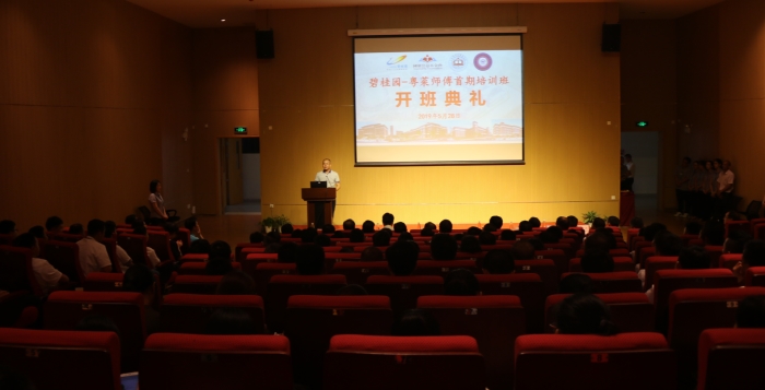 f6ac5acafb9ffe72369699bb243cf21b.jpg 0Z6A7336_副本.jpg