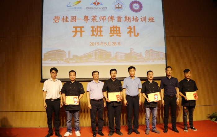 fdd31cde261810bb9c79c4077eb48f06.jpg 0Z6A7401_副本.jpg