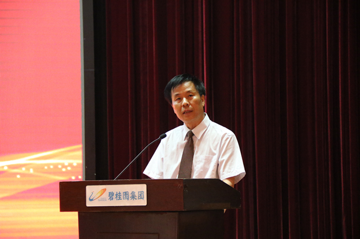 495a09943cbbc55db839231954f2c905.jpg 0Z6A1779_wps图片_副本.jpg