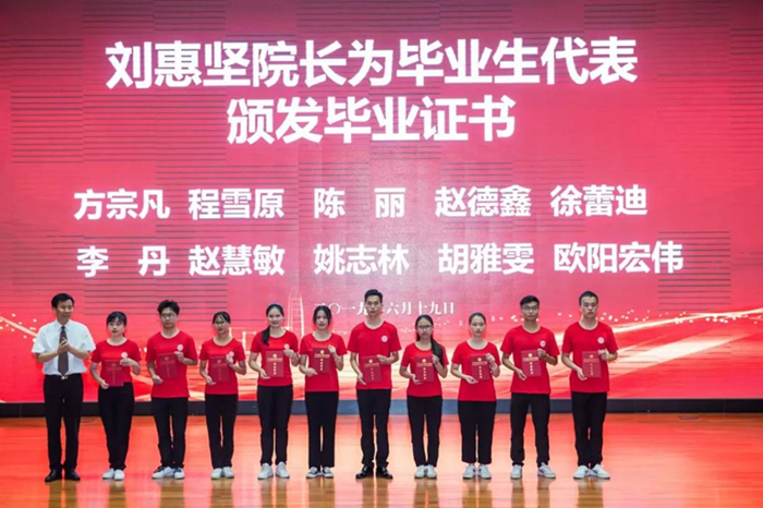 792ff2b5102bff238eb11369c47a35cd.jpg 微信图片_20190619204348_副本.jpg