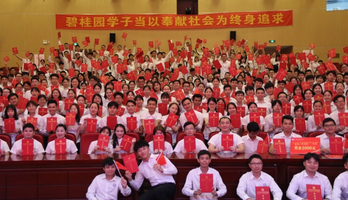 a8147e355223410b4622215d7d08010a.jpg 0Z6A1349_副本.jpg