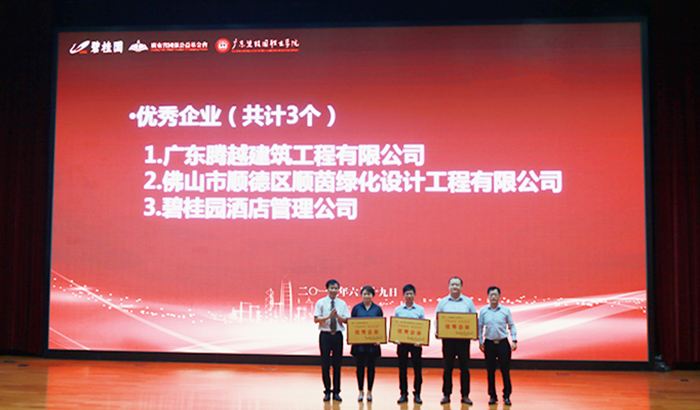 b1ec0ec42563c8647ada144cae9f7a23.jpg 0Z6A1673_wps图片_副本.jpg