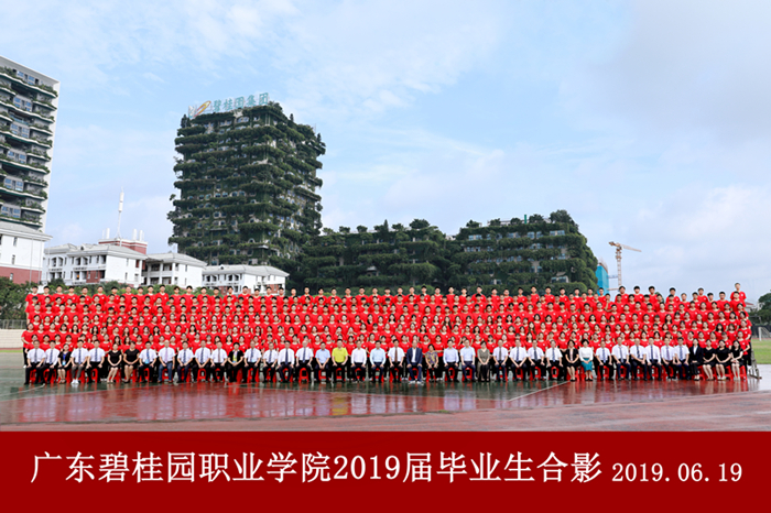 d11f88d613aba06cb6fb28d25a4577d2.jpg b662cab09fcf5a9a62d5ed308e14d89_副本.jpg