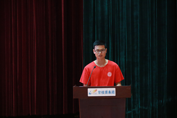 dba30098b1a462be5d36e7855e6be144.jpg 0Z6A1724_wps图片_副本.jpg