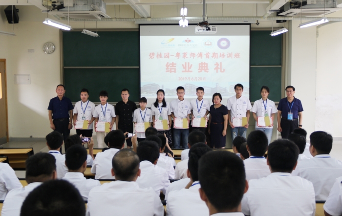2c1741321753c4213d420c6709ed6593.jpg 0Z6A2026_副本.jpg