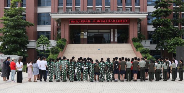 767b269418de4185807c06d2319a4114.jpg 0Z6A2256_副本.jpg