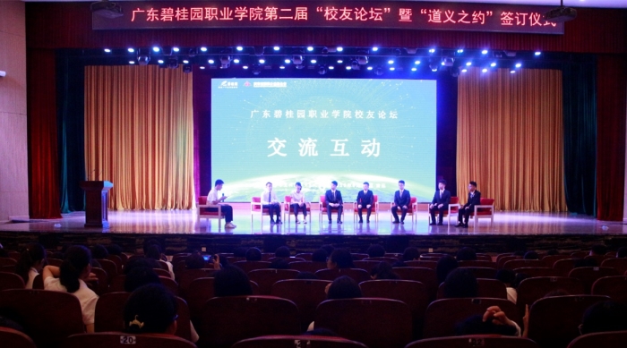 850bef7f195624724af22e3bef1554d8.jpg 899999_副本.jpg