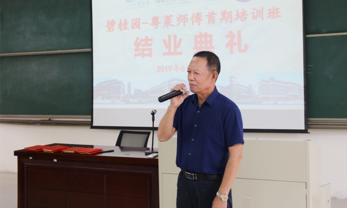 99af7b14bd611a508b7617a1575f7818.jpg 0Z6A1972_副本.jpg