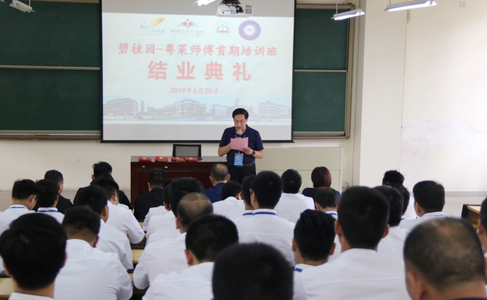 b8d16909fa11b9220fdbe32d70214b94.jpg 0Z6A2003_副本.jpg