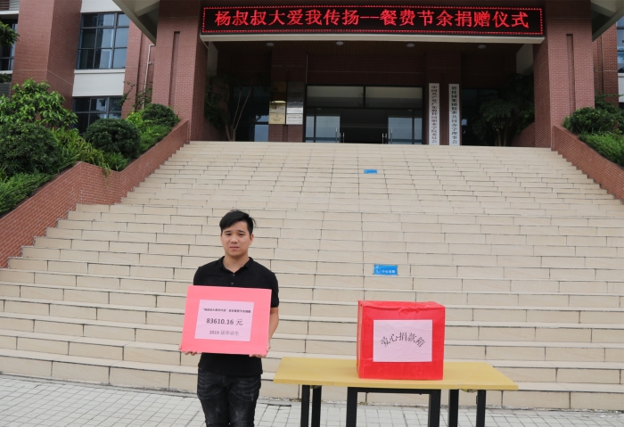 d8f8212f117682f43c7b77e0d82b4e65.jpg 0Z6A2131_副本.jpg
