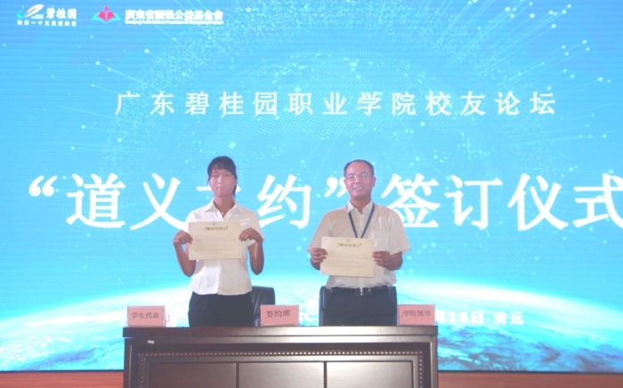 e9a0f9f075db325ec7403709f8767a7c.jpg 899_副本_副本.jpg