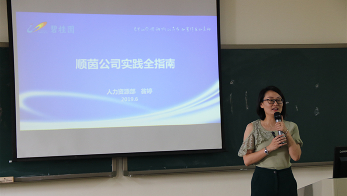 2e285bbd1b8518dbf53dbe2c63c58c95.jpg 0Z6A3257_副本.jpg