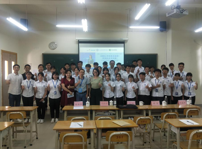 c3fdfccef0c5dded06f6364b585d2fcc.png 图片13_副本.png