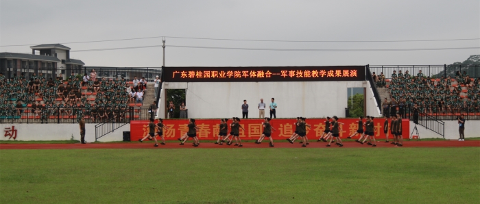0Z6A4517_副本.jpg