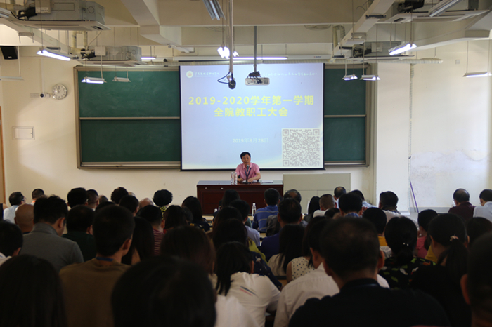 2441990fd10fc02ed196cee82848105d.jpg 微信图片_20190901225616_副本.jpg