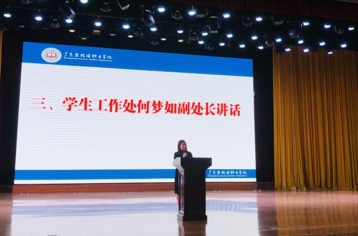微信图片_20190902095112_副本.jpg