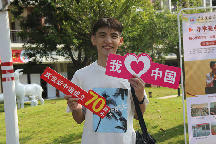 0Z6A5929_副本.jpg