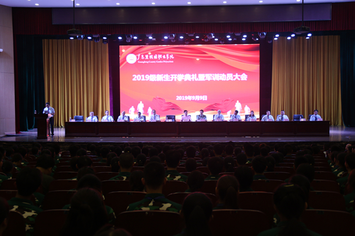 20503b8f391f09ae4842a6be8fb99eb3.jpg 0Z6A6016_副本.jpg