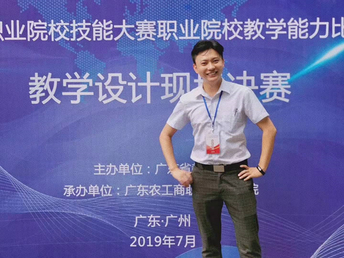 c083b7aed6fd2e51b2cd1cbff2deb6e6.jpg 微信图片_20190907234907_副本.jpg