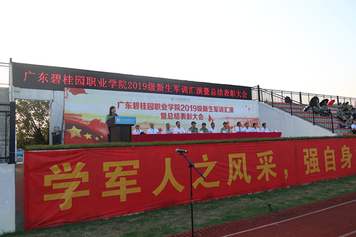 0Z6A6631_副本.jpg