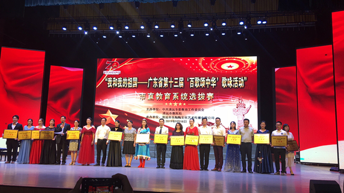 140b7198ac7457218b4059753e73ece4.jpg 微信图片_20190919221800_副本.jpg