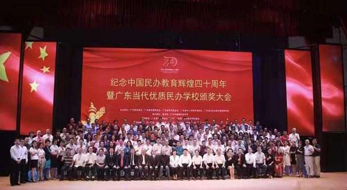 b91a917c7a8c1677cf01d1bc4c219f9b.jpg 获奖单位合影_副本.jpg