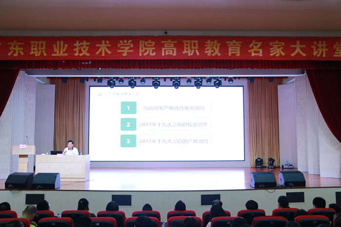 5aec3abcc2c2f53f81ed1323872c4ee5.jpg 微信图片_20191019194534_副本.jpg