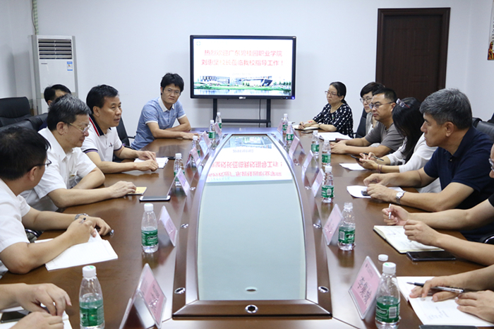 a28fa97e439ab57794e37984ab7051e1.jpg 微信图片_20191019194527_副本_副本.jpg