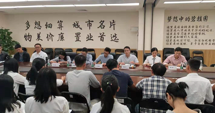 3b9a9f0d37c79853ebbb1b5eac8da70b.png 图片5.png